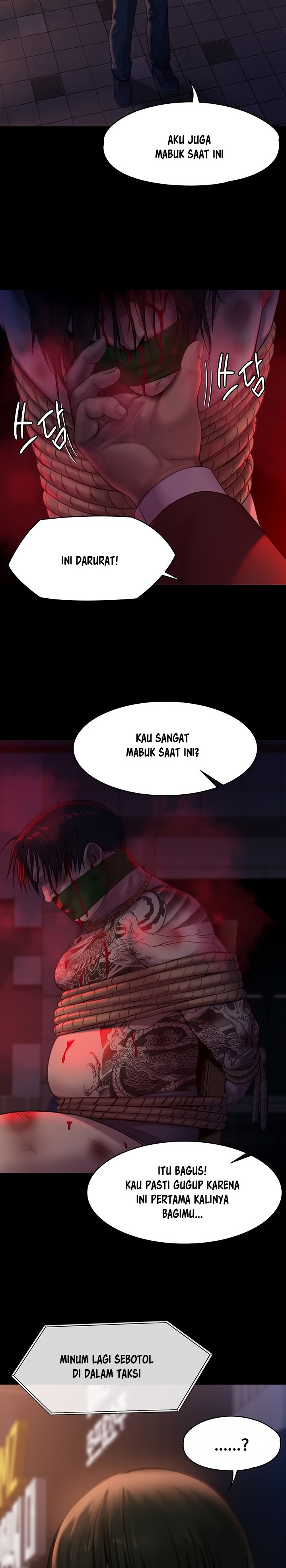 Queen Bee Raw Chapter 222 Page 22