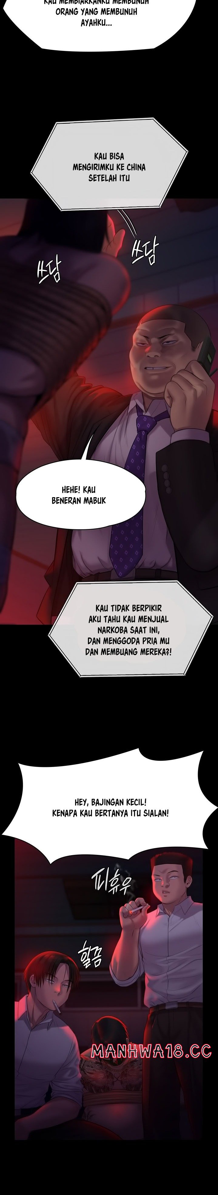 Queen Bee Raw Chapter 222 Page 26