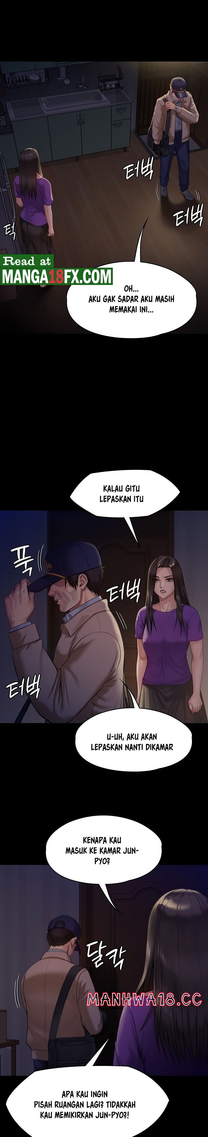 Queen Bee Raw Chapter 222 Page 3