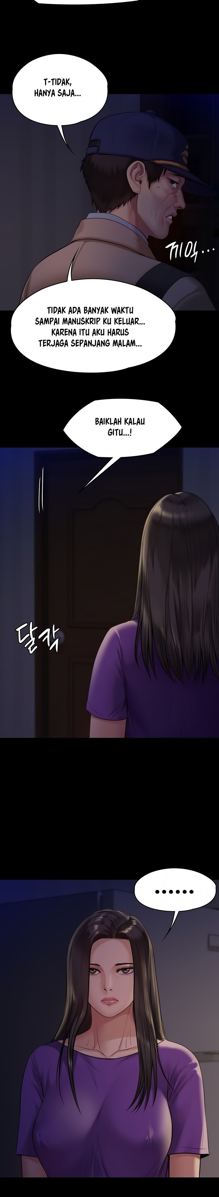 Queen Bee Raw Chapter 222 Page 4