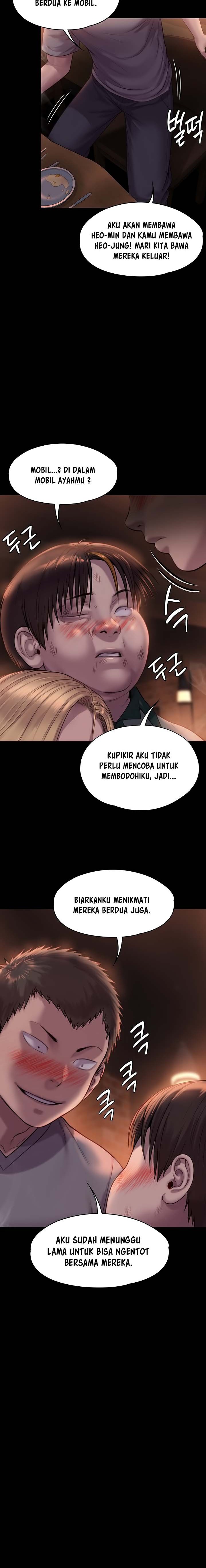 Queen Bee Raw Chapter 223 Page 14
