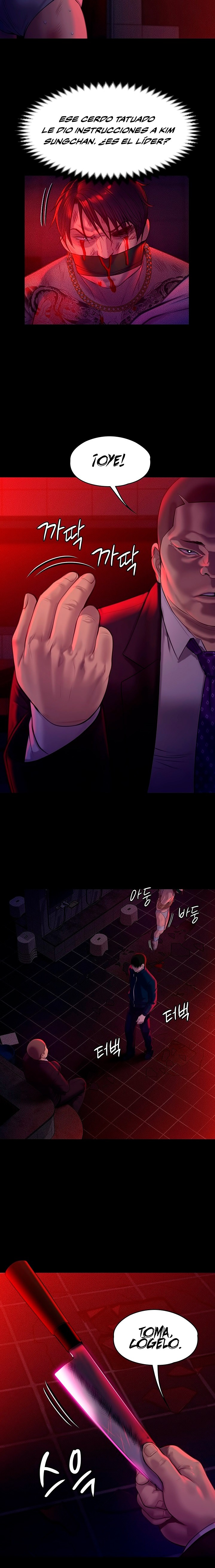 Queen Bee Raw Chapter 224 Page 22