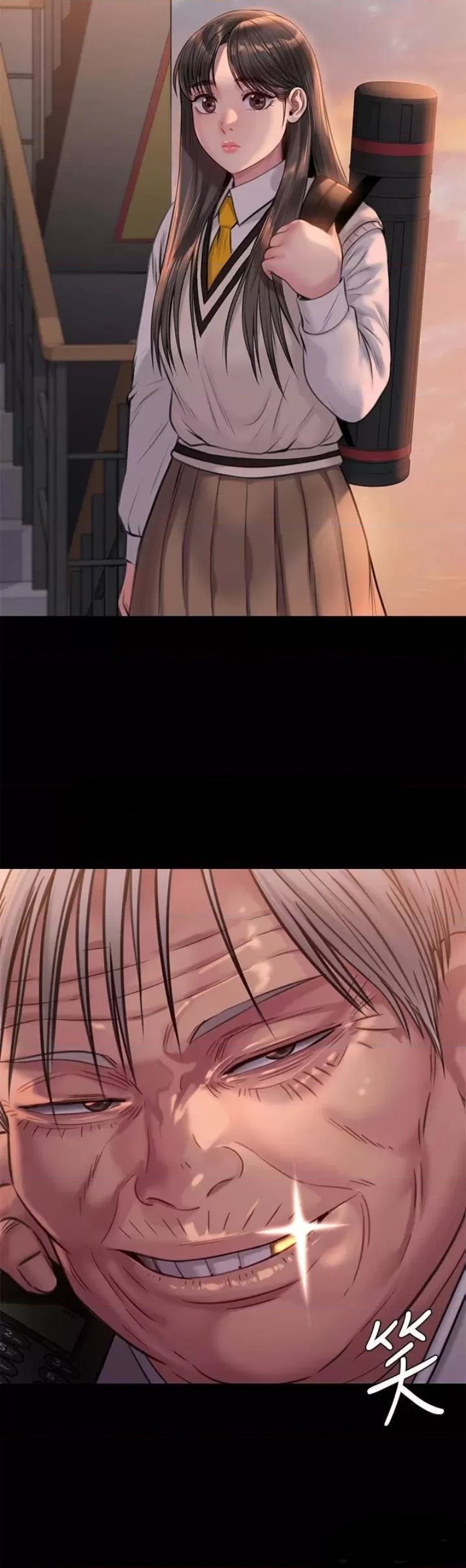 Queen Bee Raw Chapter 227 Page 24