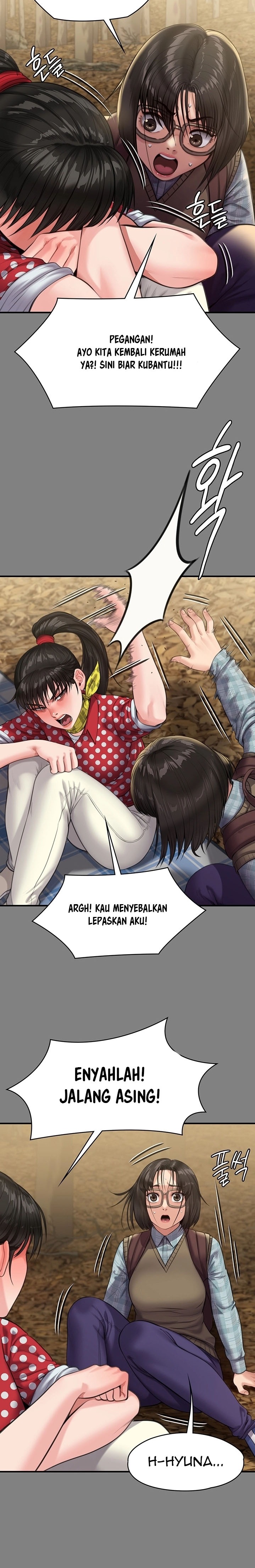 Queen Bee Raw Chapter 228 Page 22