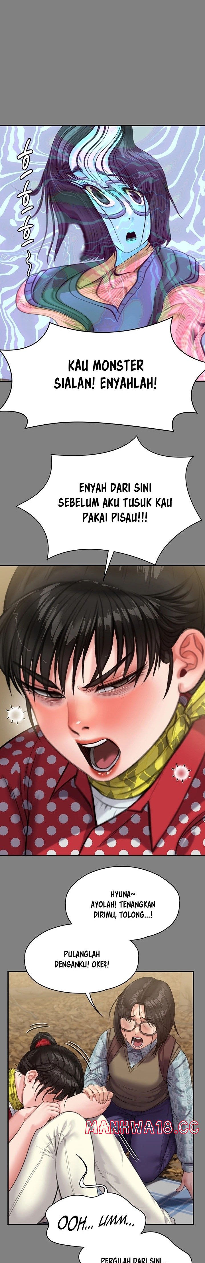 Queen Bee Raw Chapter 228 Page 23