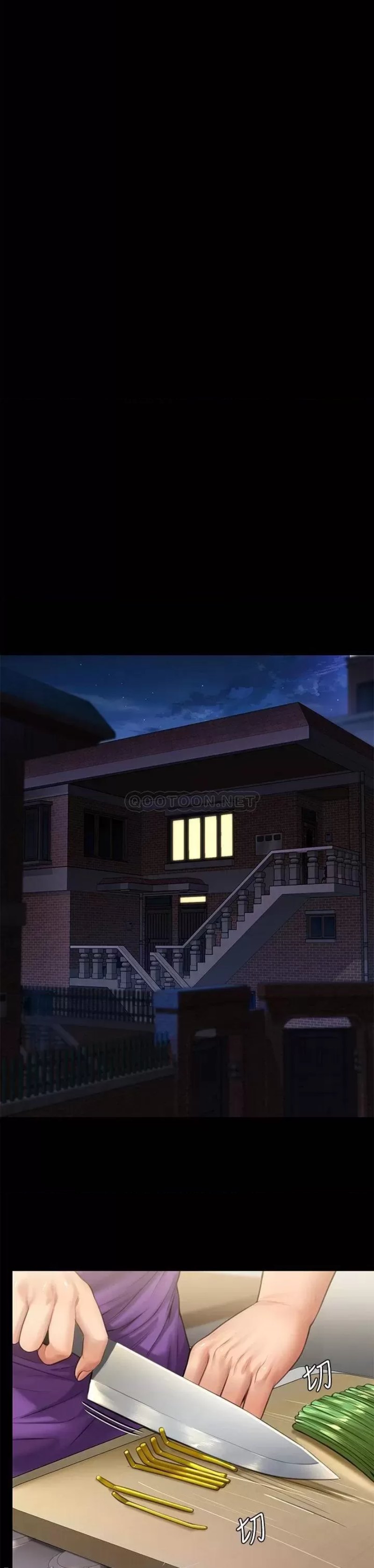 Queen Bee Raw Chapter 229 Page 46