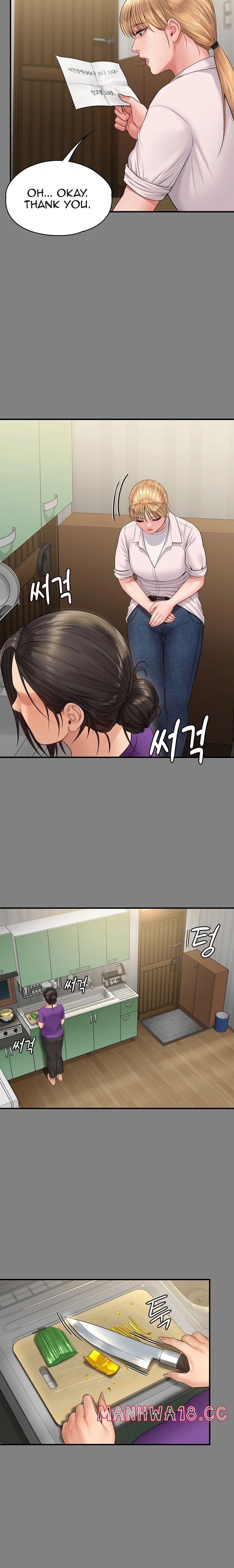 Queen Bee Raw Chapter 230 Page 10