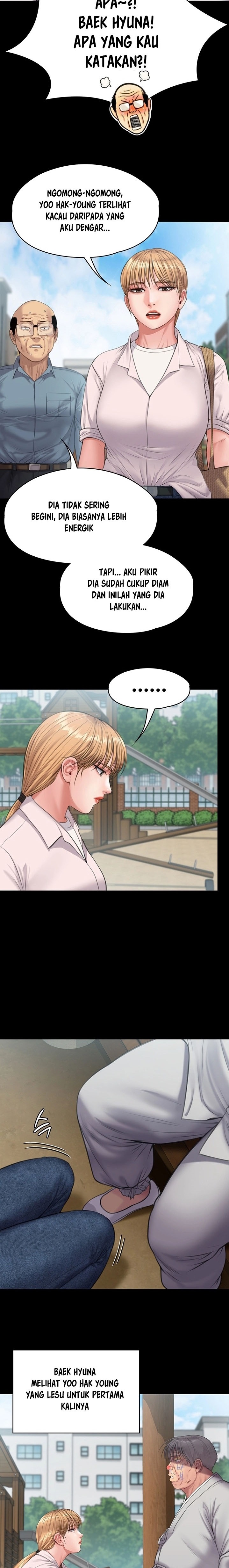 Queen Bee Raw Chapter 230 Page 17