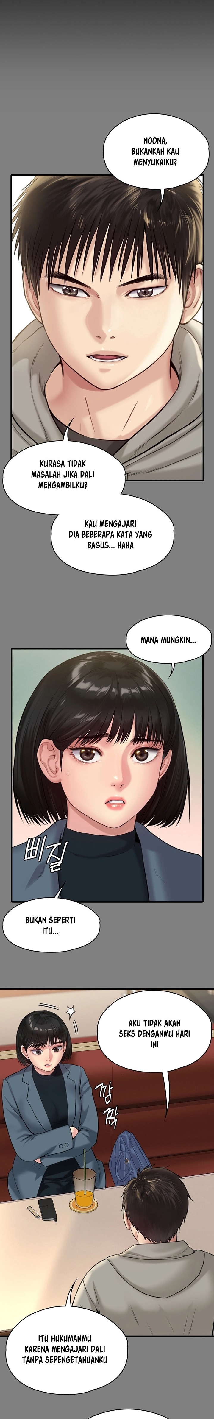 Queen Bee Raw Chapter 230 Page 23