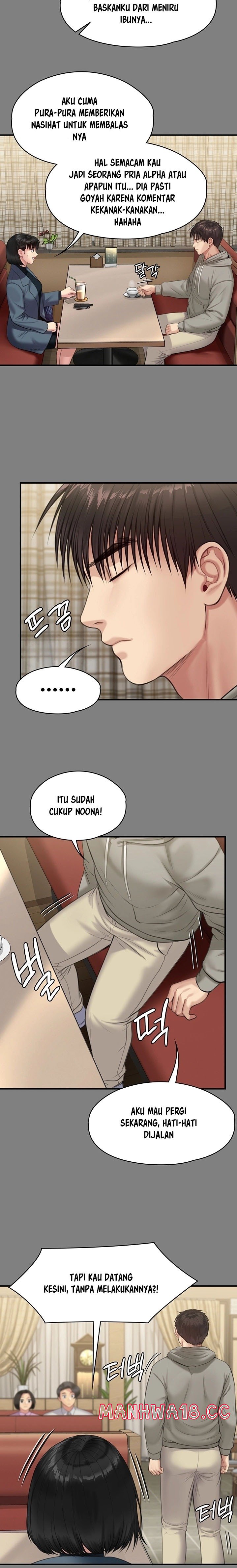 Queen Bee Raw Chapter 230 Page 25