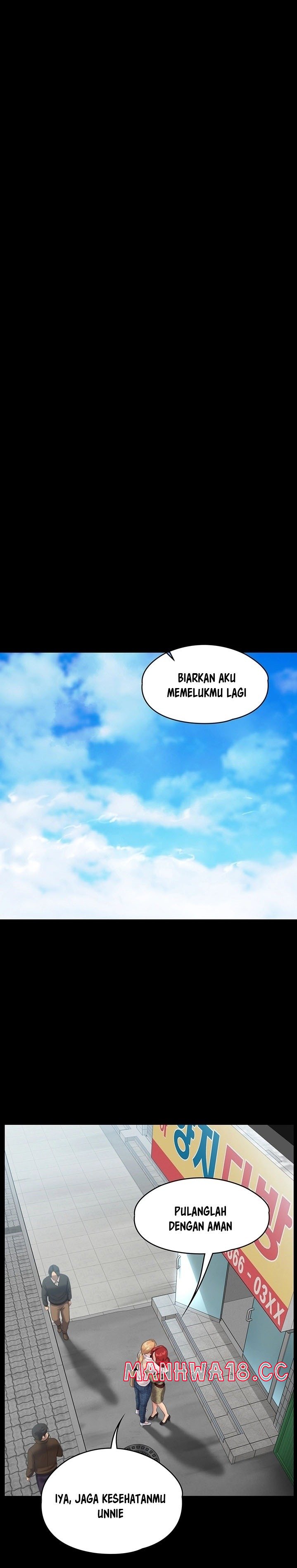 Queen Bee Raw Chapter 230 Page 5