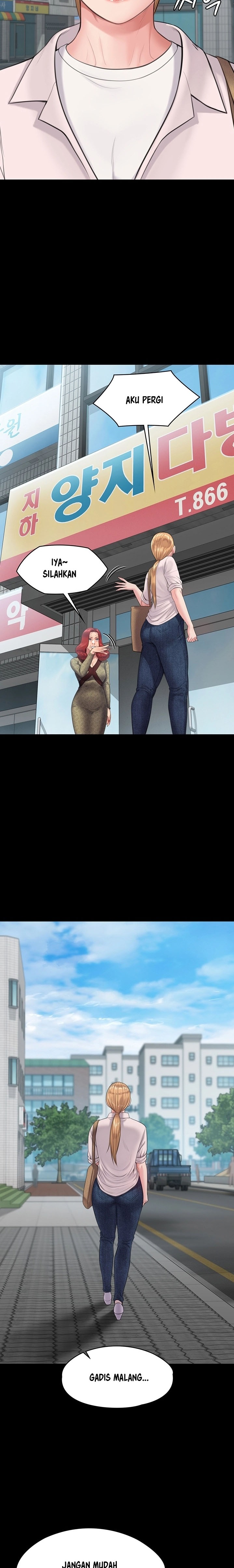 Queen Bee Raw Chapter 230 Page 7