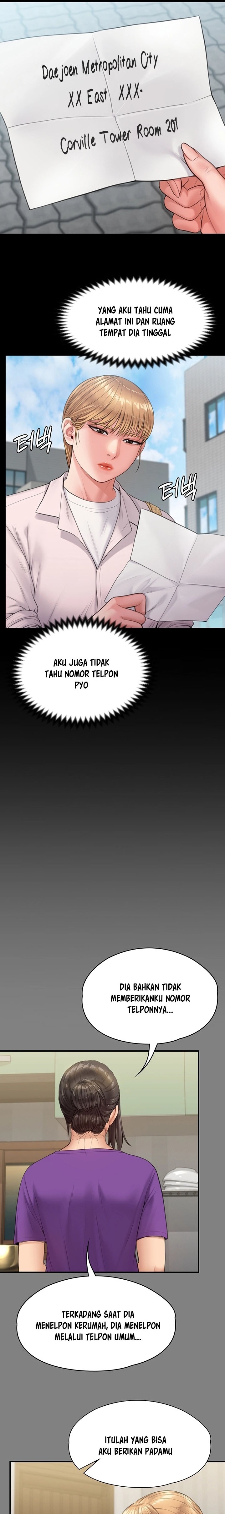 Queen Bee Raw Chapter 230 Page 9