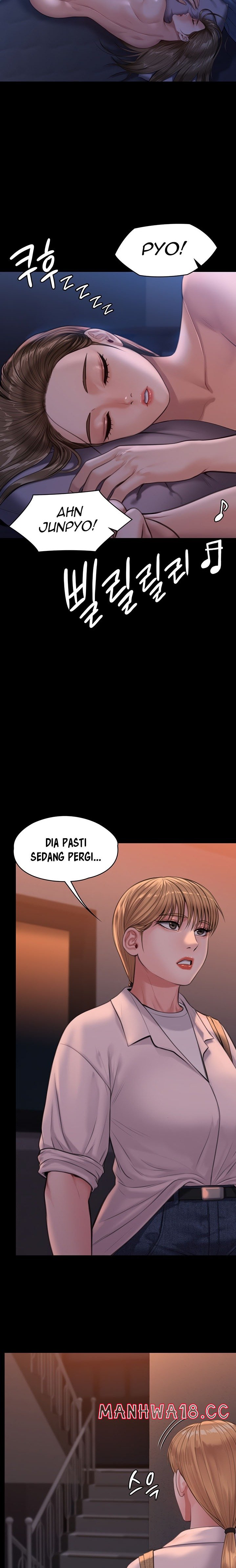 Queen Bee Raw Chapter 231 Page 13