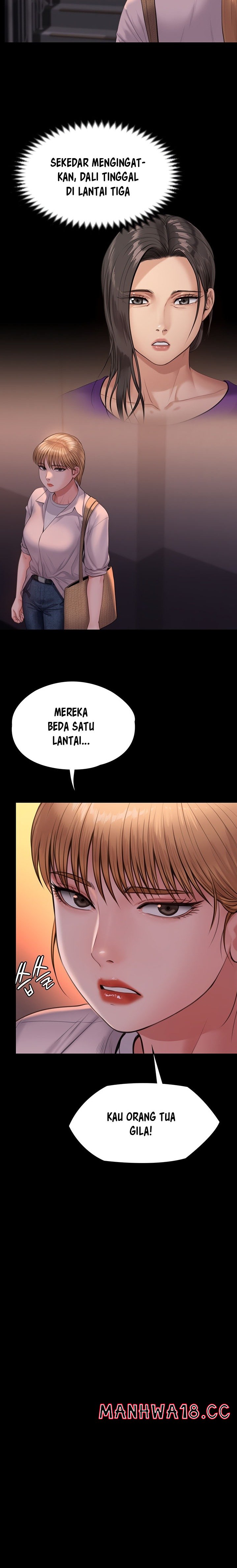 Queen Bee Raw Chapter 231 Page 14