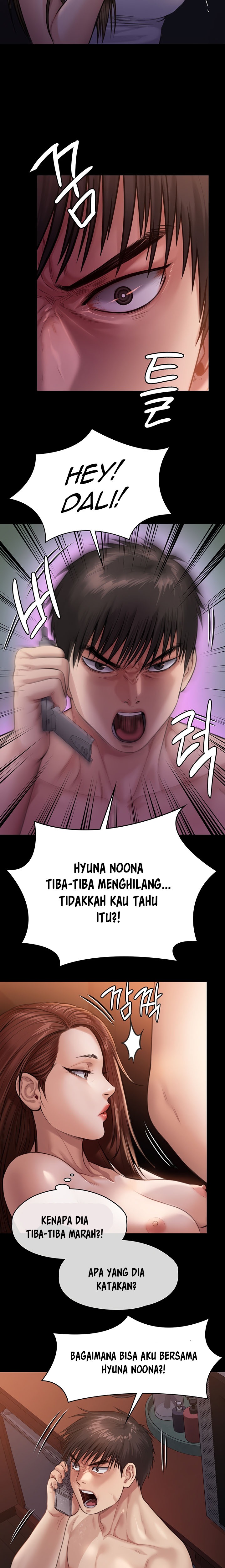 Queen Bee Raw Chapter 231 Page 23