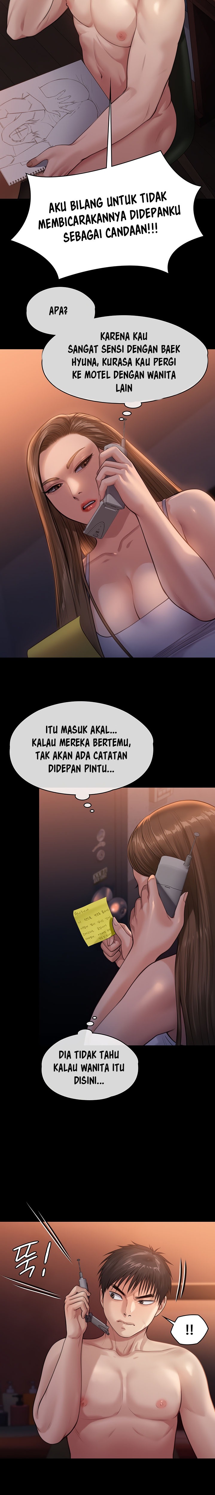 Queen Bee Raw Chapter 231 Page 24