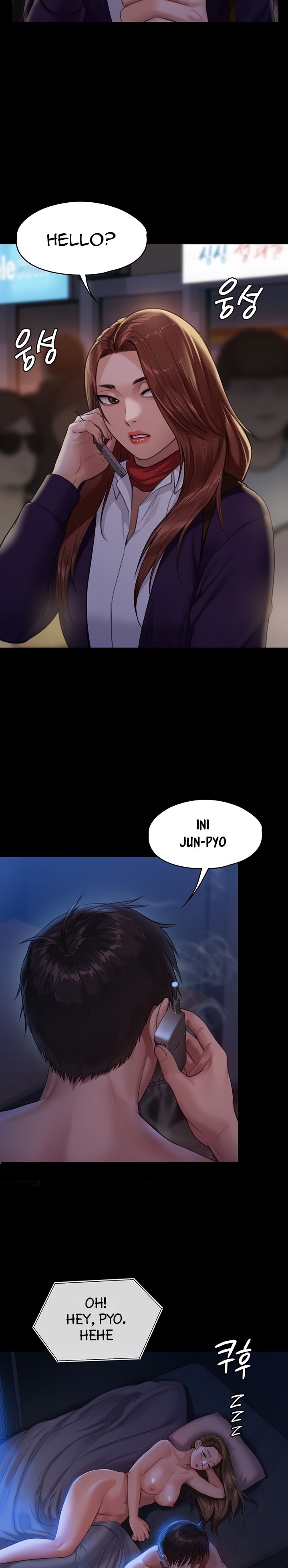 Queen Bee Raw Chapter 231 Page 3