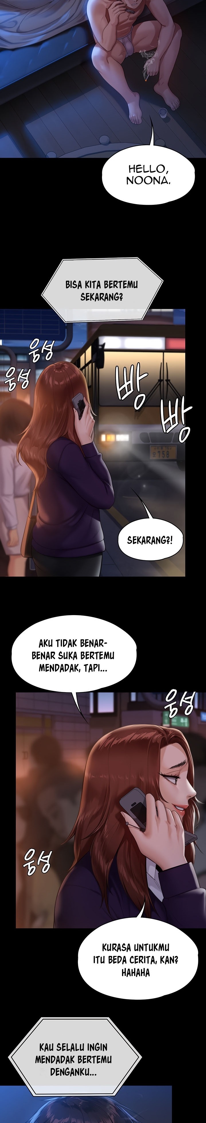 Queen Bee Raw Chapter 231 Page 4