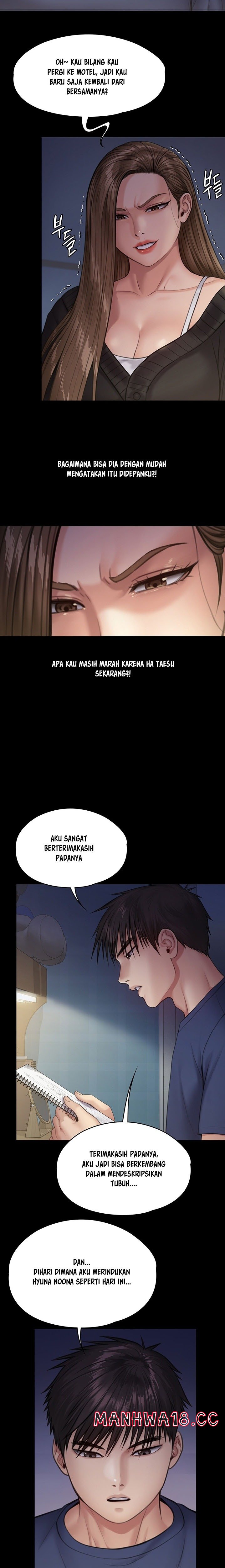 Queen Bee Raw Chapter 232 Page 13