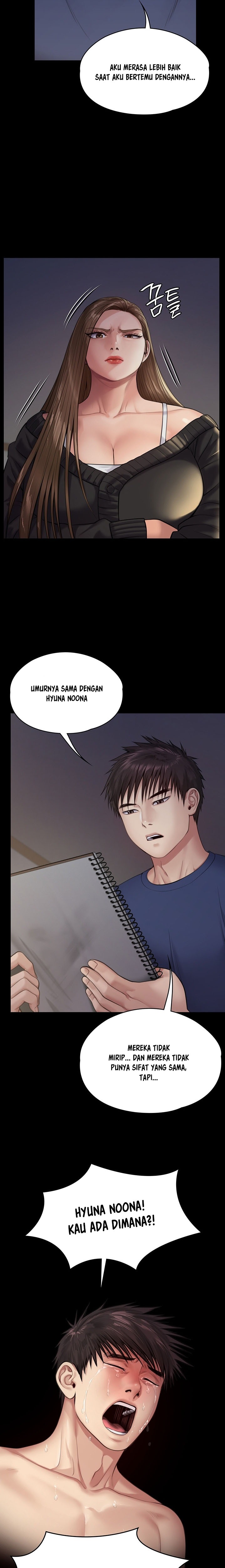 Queen Bee Raw Chapter 232 Page 14