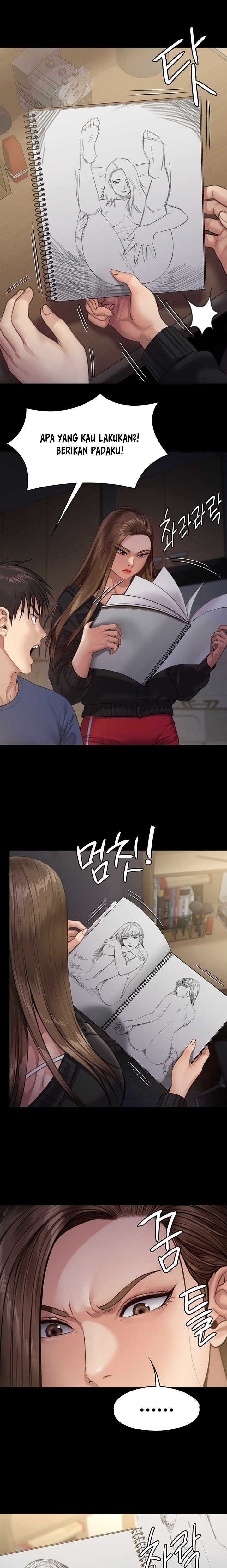 Queen Bee Raw Chapter 232 Page 16