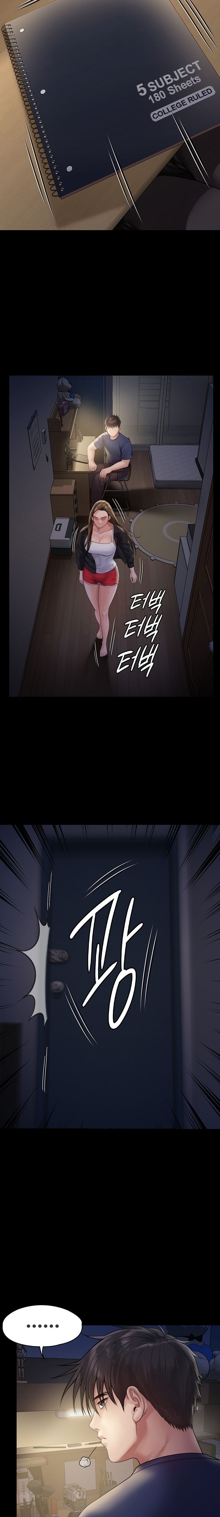 Queen Bee Raw Chapter 232 Page 18