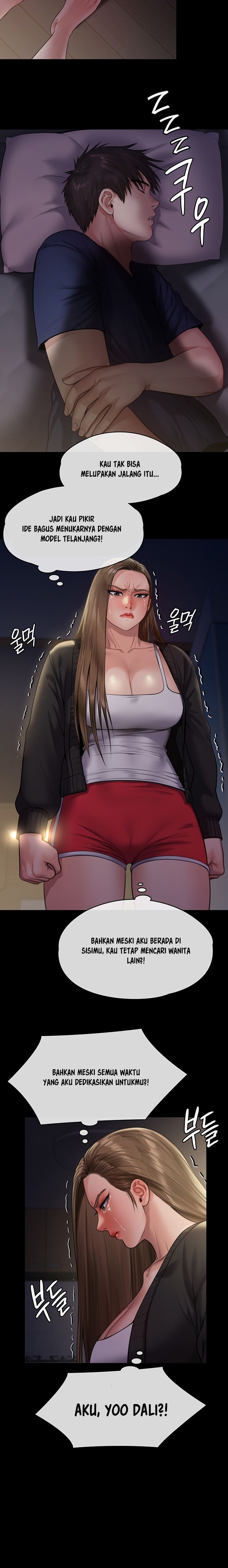 Queen Bee Raw Chapter 232 Page 22