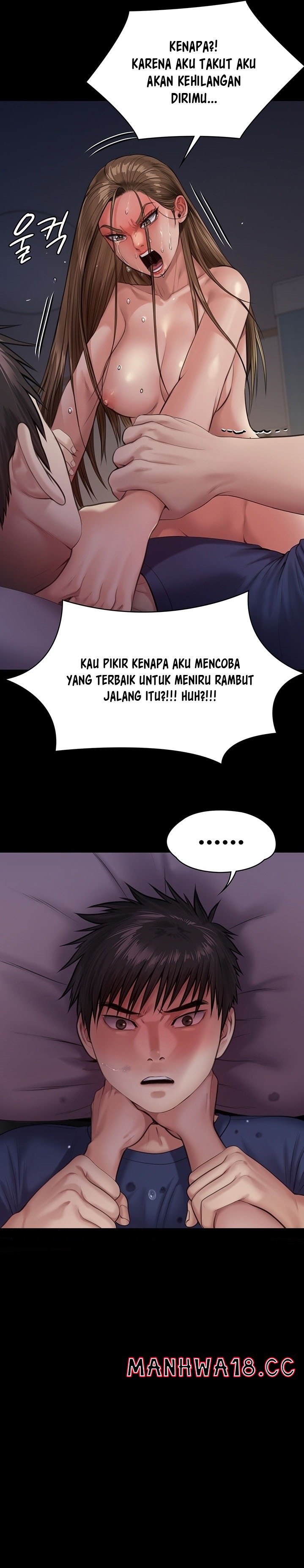 Queen Bee Raw Chapter 232 Page 26