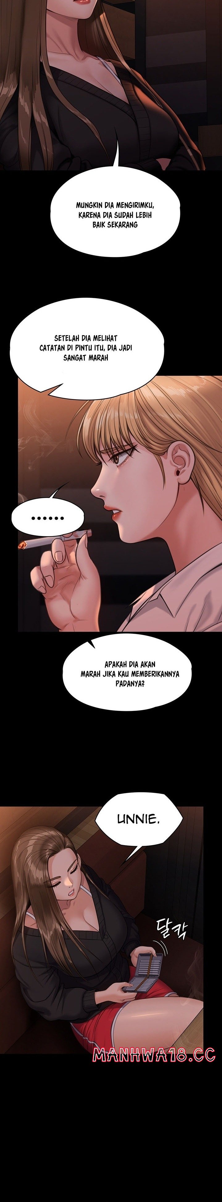 Queen Bee Raw Chapter 232 Page 5