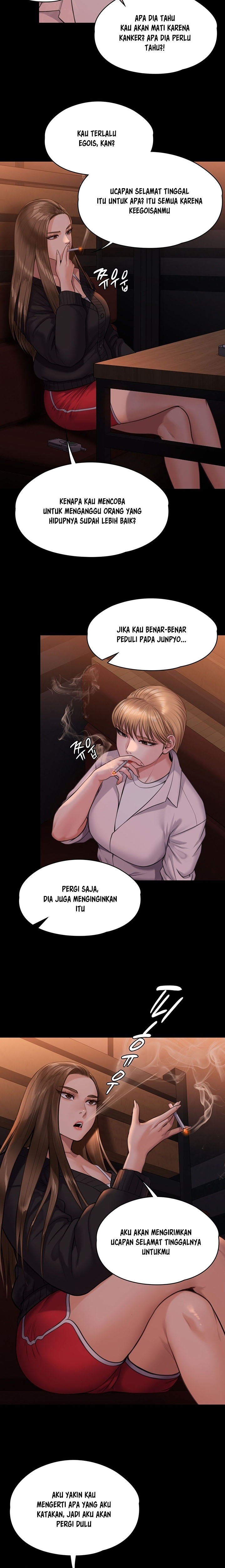 Queen Bee Raw Chapter 232 Page 7