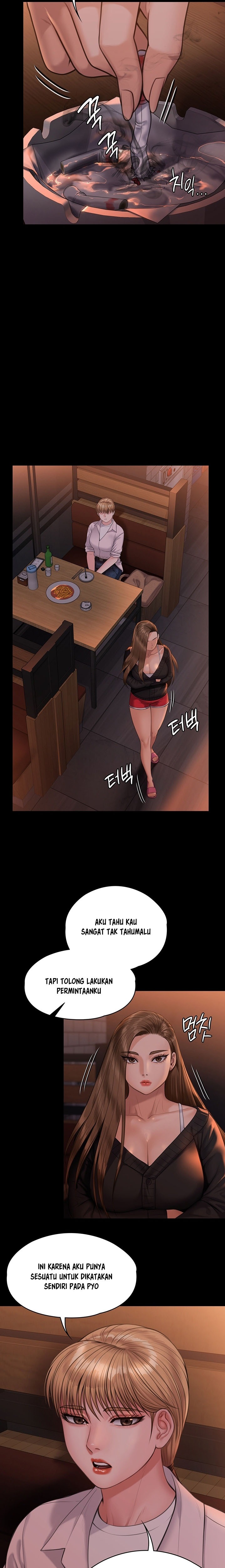 Queen Bee Raw Chapter 232 Page 8