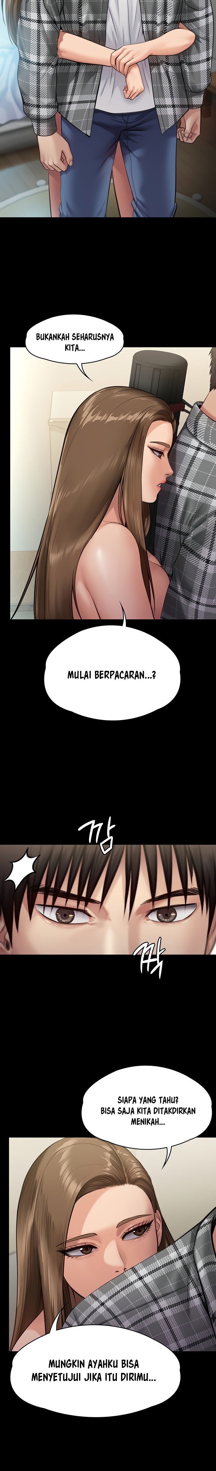 Queen Bee Raw Chapter 233 Page 14