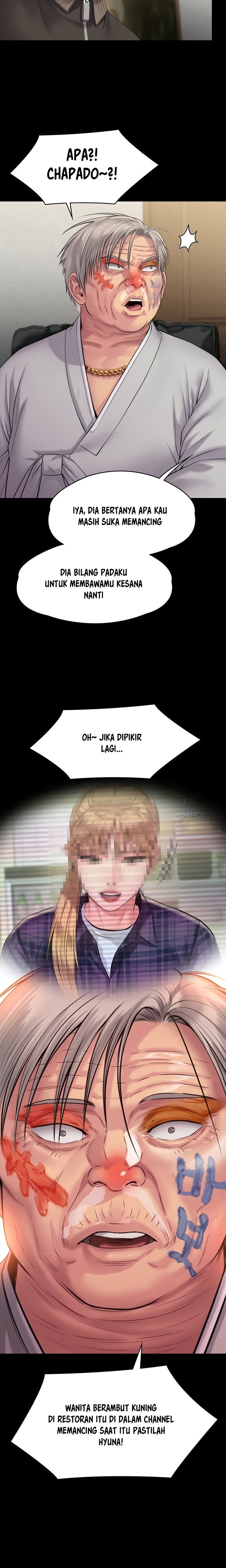 Queen Bee Raw Chapter 233 Page 17