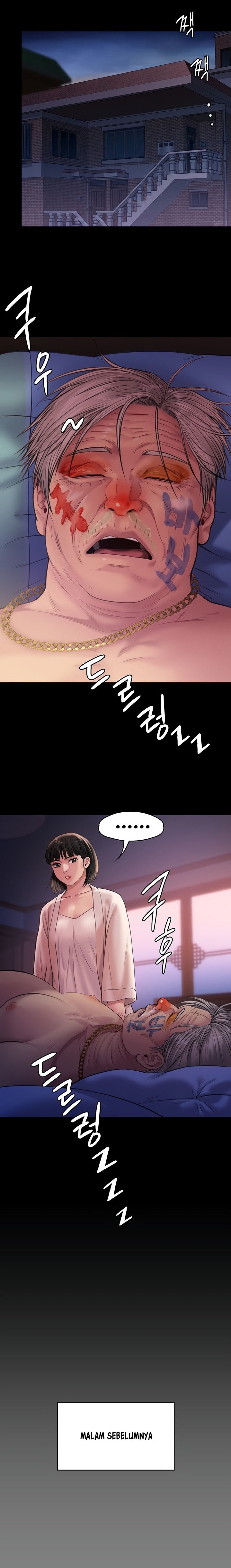Queen Bee Raw Chapter 233 Page 4