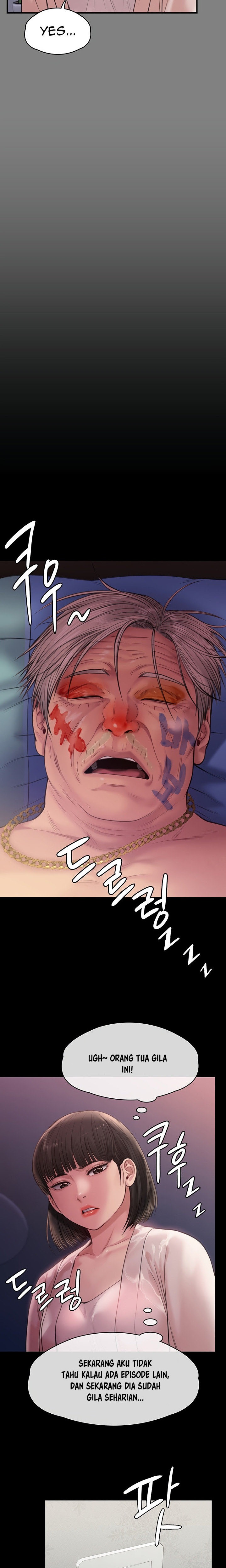 Queen Bee Raw Chapter 233 Page 6
