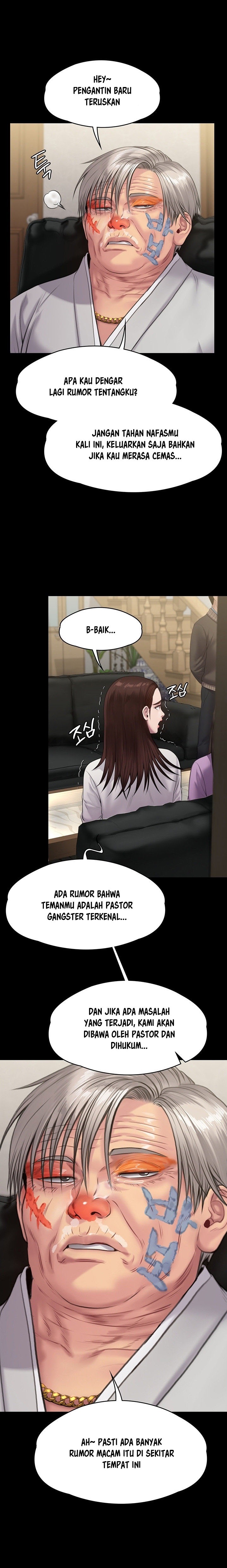 Queen Bee Raw Chapter 234 Page 11