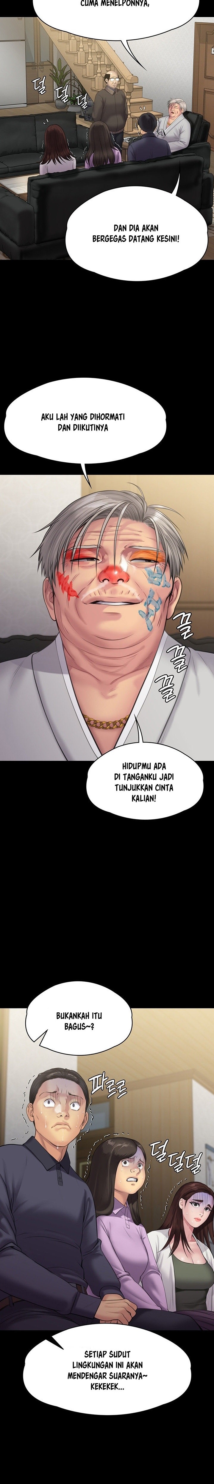 Queen Bee Raw Chapter 234 Page 13