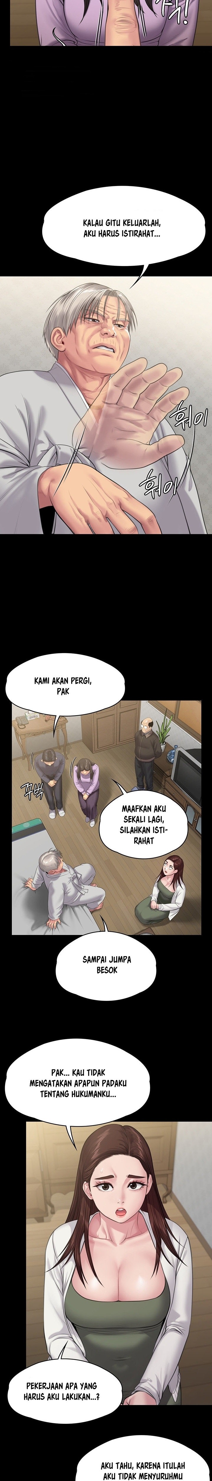 Queen Bee Raw Chapter 234 Page 19