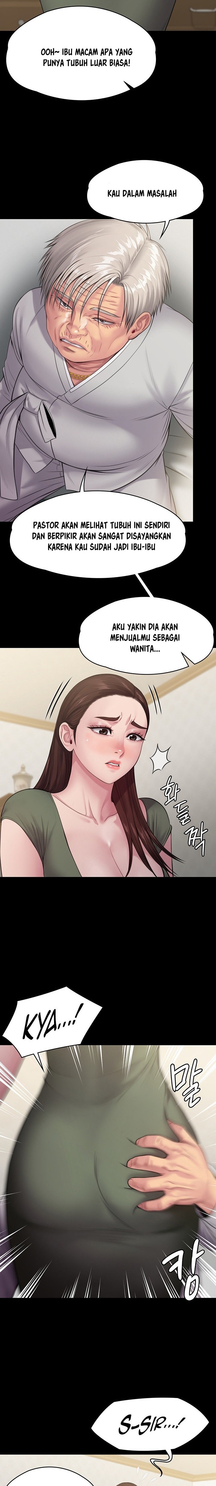 Queen Bee Raw Chapter 234 Page 24