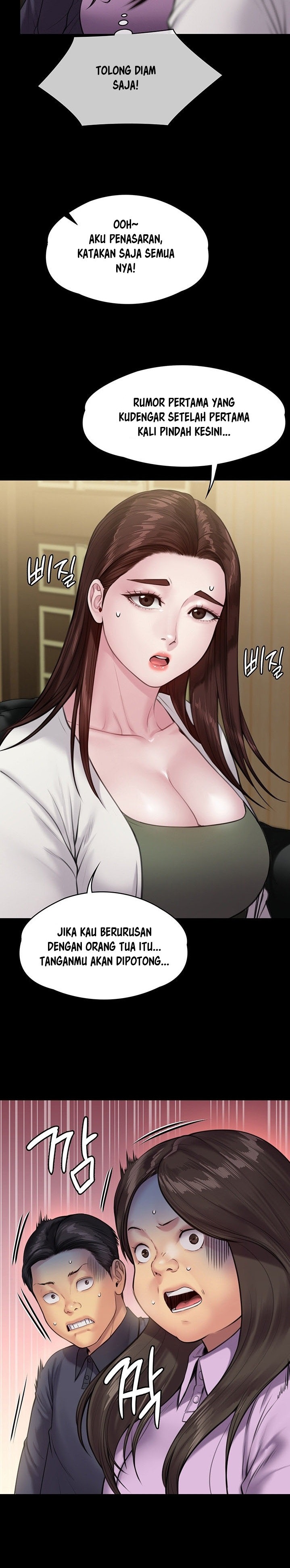 Queen Bee Raw Chapter 234 Page 5