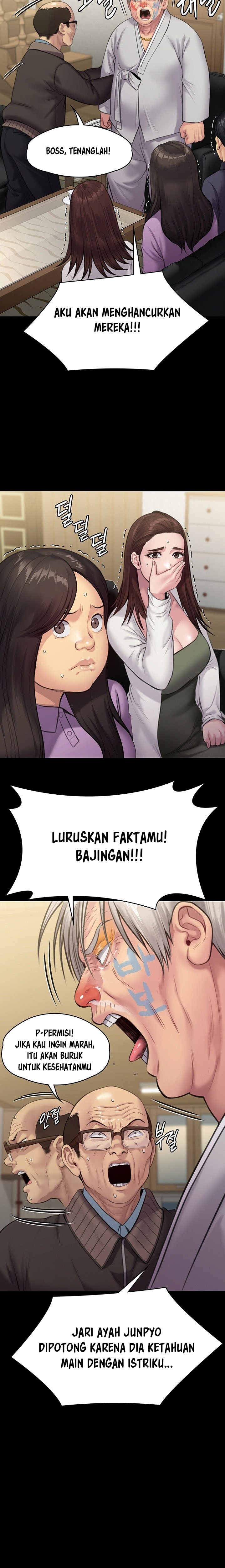 Queen Bee Raw Chapter 234 Page 9
