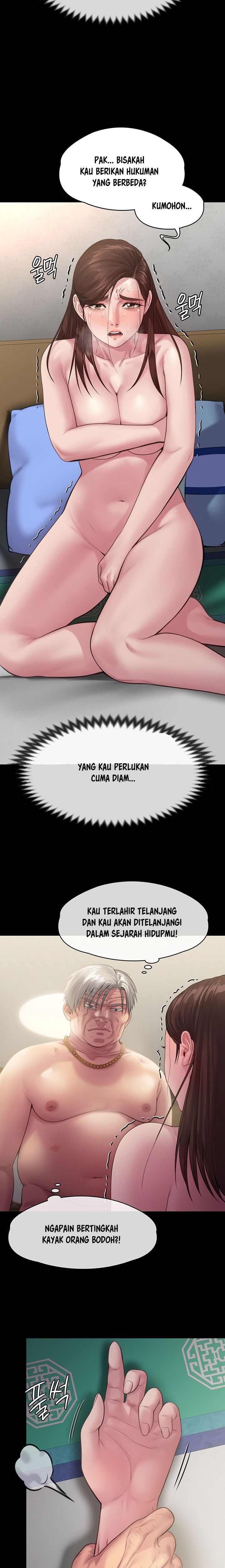 Queen Bee Raw Chapter 235 Page 13