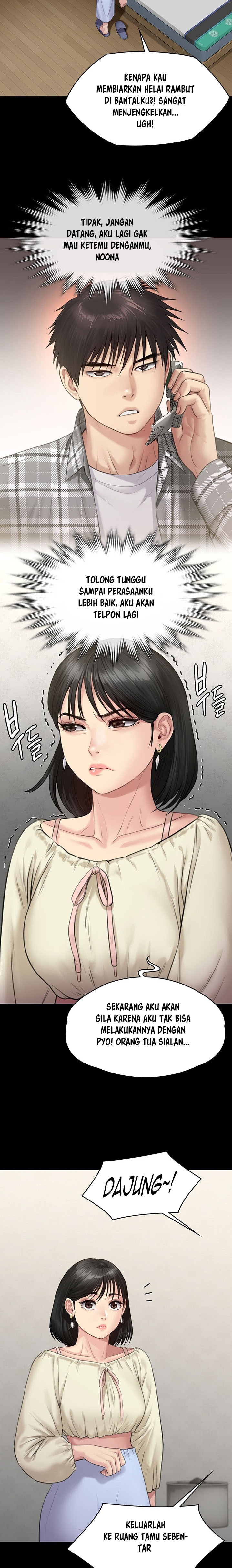 Queen Bee Raw Chapter 235 Page 17