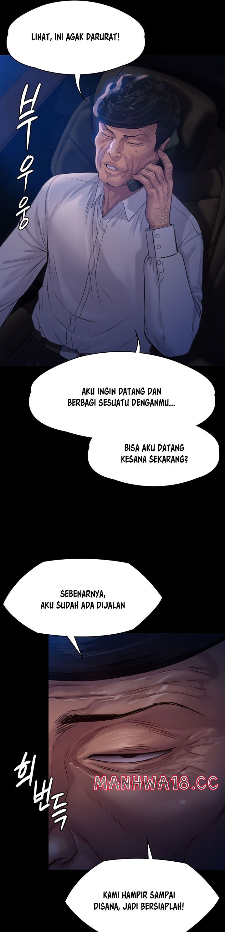 Queen Bee Raw Chapter 235 Page 26