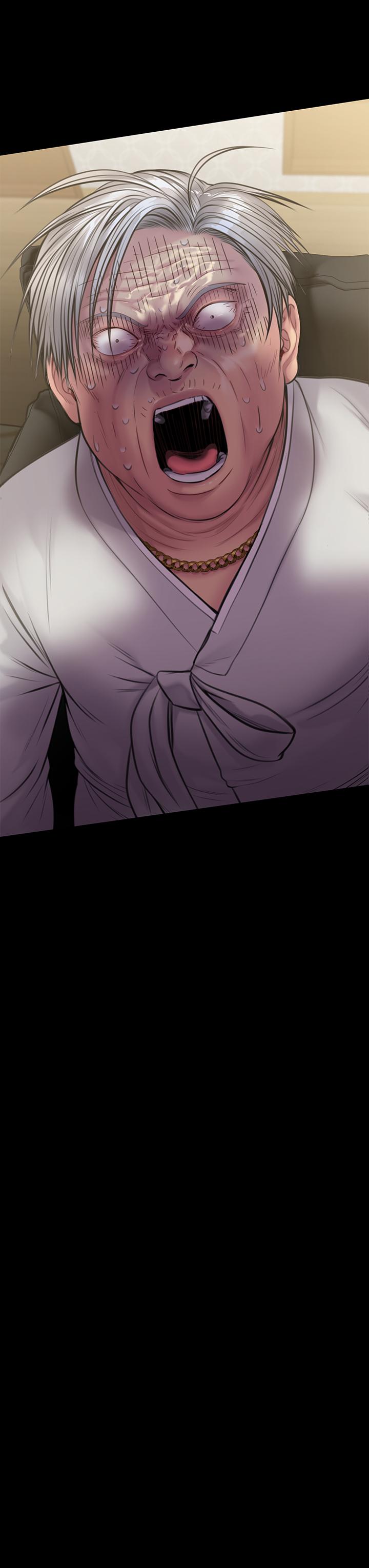 Queen Bee Raw Chapter 236 Page 50