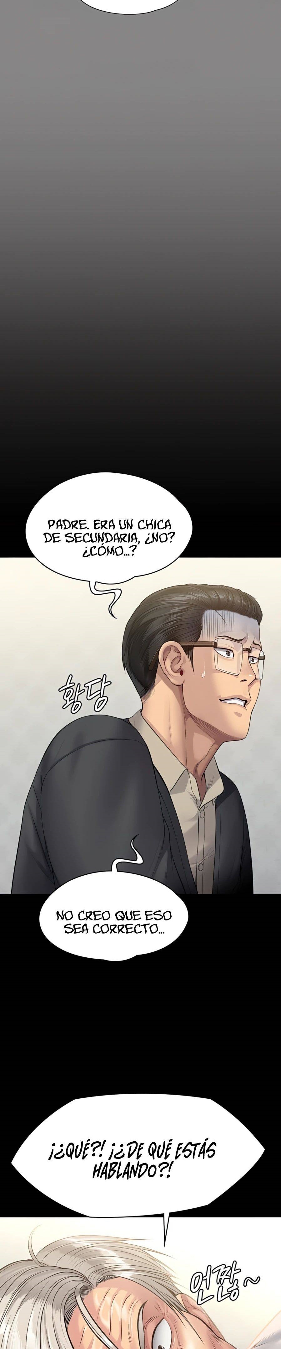 Queen Bee Raw Chapter 242 Page 17