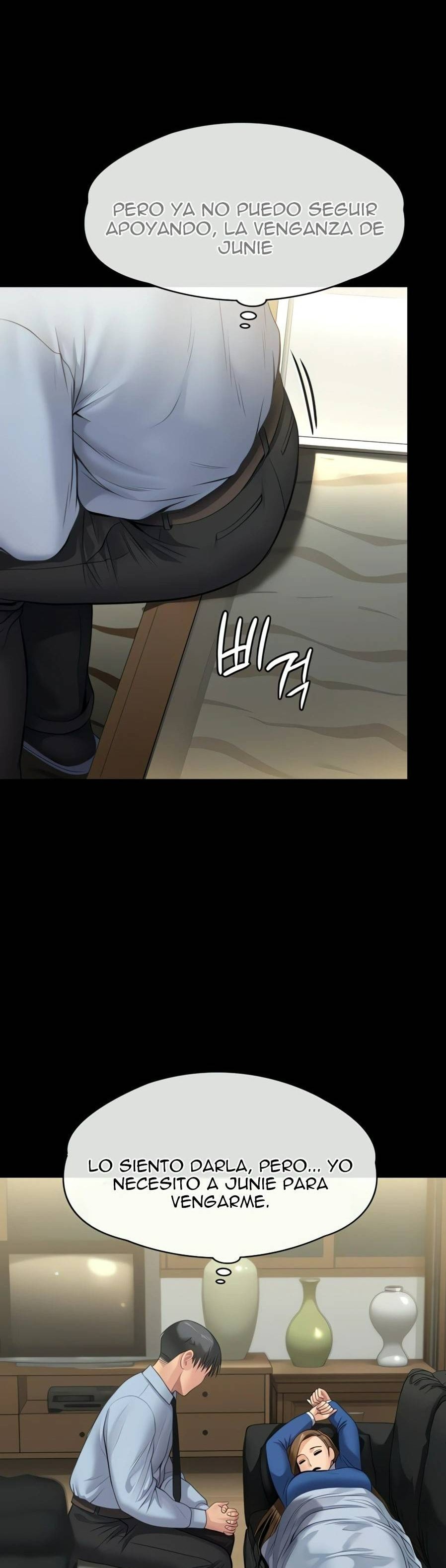 Queen Bee Raw Chapter 242 Page 2