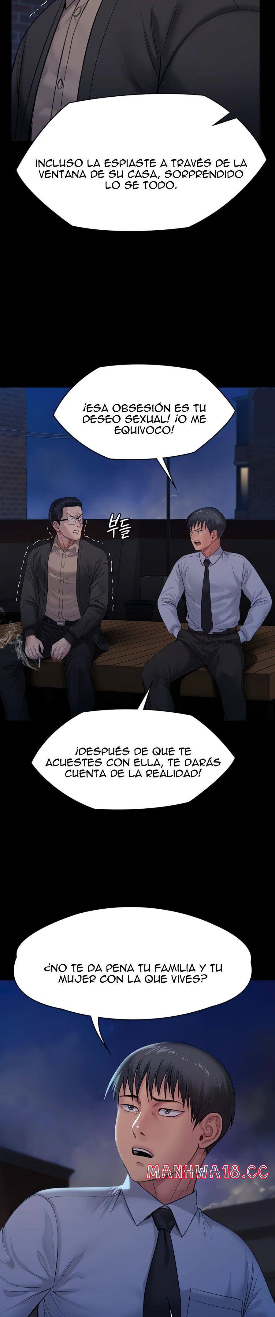 Queen Bee Raw Chapter 242 Page 41