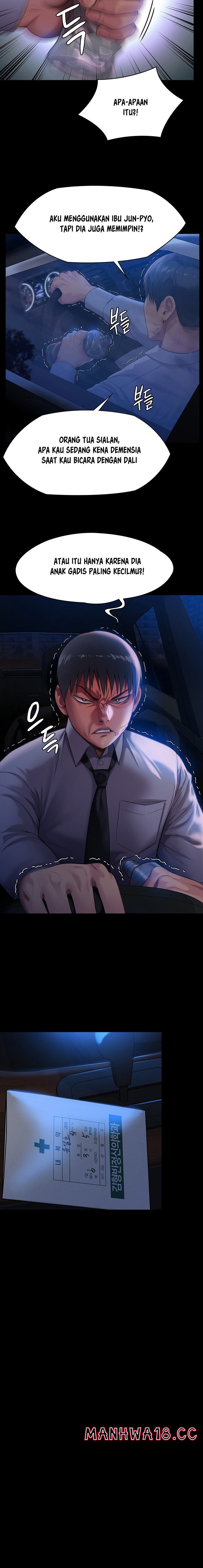 Queen Bee Raw Chapter 244 Page 13